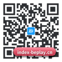 苹果用户专属 二维码(beplay)